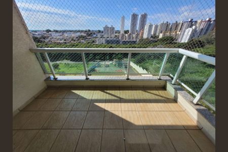 Apartamento à venda com 132m², 4 quartos e 3 vagas Apartamento à venda com 132m², 4 quartos e 3 vagasVaranda