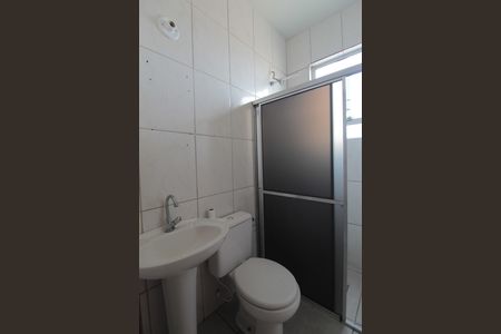 Apartamento para alugar com 85m², 2 quartos e 2 vagasBanheiro Social