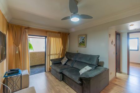 Apartamento à venda com 165m², 3 quartos e 2 vagas Apartamento à venda com 165m², 3 quartos e 2 vagasSala