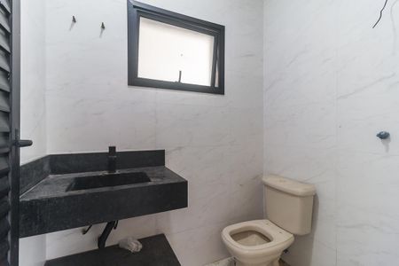 Casa de condomínio para alugar com 270m², 3 quartos e 4 vagasBanheiro Externo