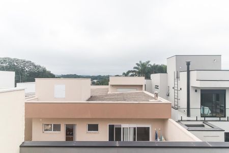 Casa de condomínio para alugar com 270m², 3 quartos e 4 vagasVista da Varanda