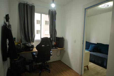 Apartamento à venda com 37m², 2 quartos e sem vagaQuarto 2