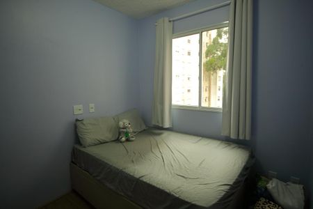 Apartamento à venda com 37m², 2 quartos e sem vagaQuarto 1