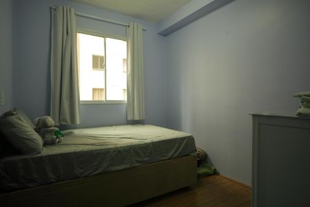 Apartamento à venda com 37m², 2 quartos e sem vagaQuarto 1