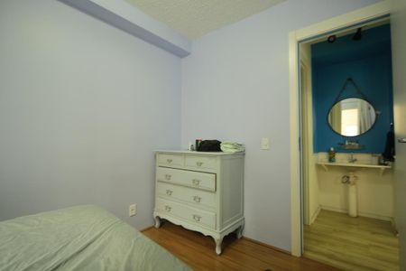 Apartamento à venda com 37m², 2 quartos e sem vagaQuarto 1