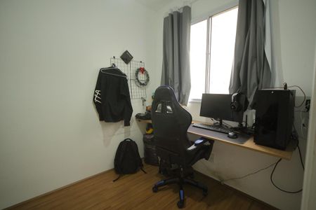 Apartamento à venda com 37m², 2 quartos e sem vagaQuarto 2