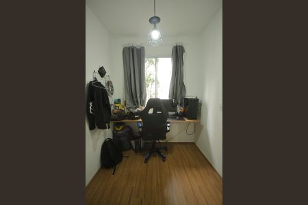 Apartamento à venda com 37m², 2 quartos e sem vagaQuarto 2
