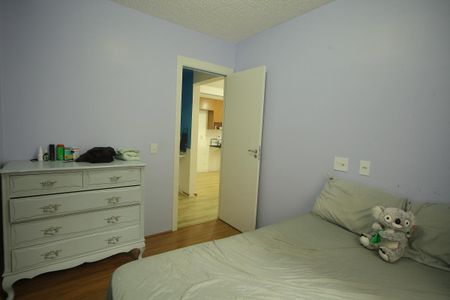 Apartamento à venda com 37m², 2 quartos e sem vagaQuarto 1