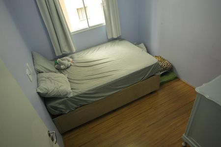 Apartamento à venda com 37m², 2 quartos e sem vagaQuarto 1