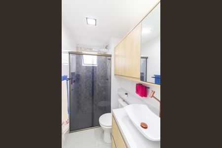 Apartamento para alugar com 63m², 2 quartos e 1 vaga Apartamento para alugar com 63m², 2 quartos e 1 vagaBanheiro