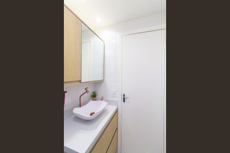Apartamento para alugar com 63m², 2 quartos e 1 vaga Apartamento para alugar com 63m², 2 quartos e 1 vagaBanheiro