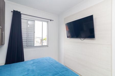 Apartamento para alugar com 63m², 2 quartos e 1 vaga Apartamento para alugar com 63m², 2 quartos e 1 vagaQuarto 1