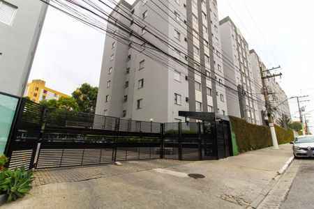 Apartamento para alugar com 63m², 2 quartos e 1 vaga Apartamento para alugar com 63m², 2 quartos e 1 vagaFachada e portaria