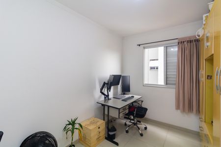 Quarto 2 de apartamento para alugar com 2 quartos, 63m² em Jardim Pedro José Nunes, São Paulo