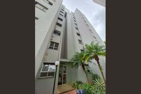 Apartamento para alugar com 63m², 2 quartos e 1 vaga Apartamento para alugar com 63m², 2 quartos e 1 vagaFachada do bloco