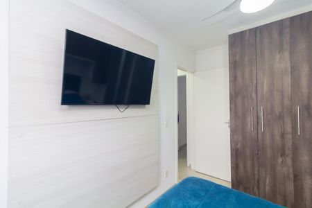 Apartamento para alugar com 63m², 2 quartos e 1 vaga Apartamento para alugar com 63m², 2 quartos e 1 vagaQuarto 1