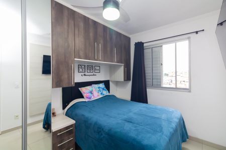 Apartamento para alugar com 63m², 2 quartos e 1 vaga Apartamento para alugar com 63m², 2 quartos e 1 vagaQuarto 1