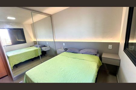 Apartamento para alugar com 43m², 1 quarto e 1 vaga Apartamento para alugar com 43m², 1 quarto e 1 vagaQuarto