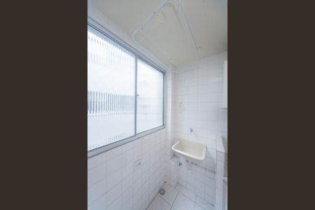 Apartamento para alugar com 60m², 2 quartos e 1 vaga Apartamento para alugar com 60m², 2 quartos e 1 vagaÁrea de Serviço