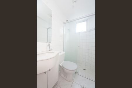 Apartamento para alugar com 60m², 2 quartos e 1 vaga Apartamento para alugar com 60m², 2 quartos e 1 vagaBanheiro Social