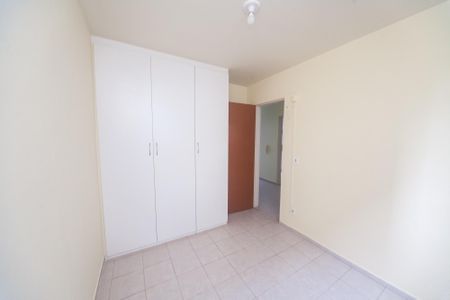 Apartamento para alugar com 60m², 2 quartos e 1 vaga Apartamento para alugar com 60m², 2 quartos e 1 vagaquarto 1