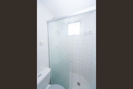 Apartamento para alugar com 60m², 2 quartos e 1 vaga Apartamento para alugar com 60m², 2 quartos e 1 vagaBanheiro Social