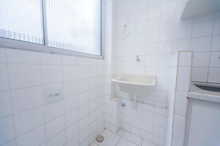 Apartamento para alugar com 60m², 2 quartos e 1 vaga Apartamento para alugar com 60m², 2 quartos e 1 vagaÁrea de Serviço