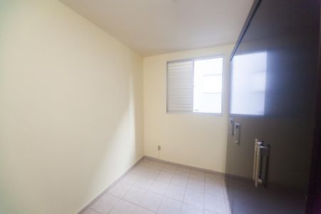 Apartamento para alugar com 60m², 2 quartos e 1 vaga Apartamento para alugar com 60m², 2 quartos e 1 vagaquarto 2