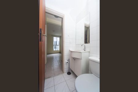 Apartamento para alugar com 60m², 2 quartos e 1 vaga Apartamento para alugar com 60m², 2 quartos e 1 vagaBanheiro Social
