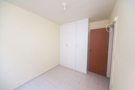 Apartamento para alugar com 60m², 2 quartos e 1 vaga Apartamento para alugar com 60m², 2 quartos e 1 vagaquarto 1