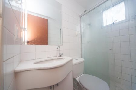 Apartamento para alugar com 60m², 2 quartos e 1 vaga Apartamento para alugar com 60m², 2 quartos e 1 vagaBanheiro Social