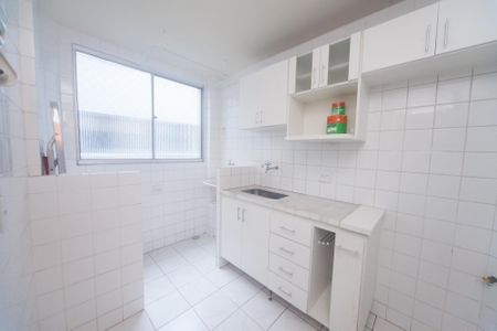 Apartamento para alugar com 60m², 2 quartos e 1 vaga Apartamento para alugar com 60m², 2 quartos e 1 vagaBanheiro Social