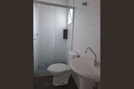 Banheiro de apartamento para alugar com 2 quartos, 46m² em Vila Santo Angelo, Cachoeirinha