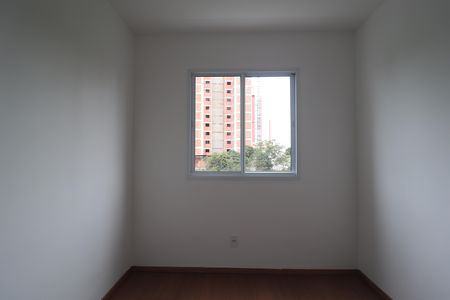Apartamento à venda com 40m², 2 quartos e sem vagaQuarto 2