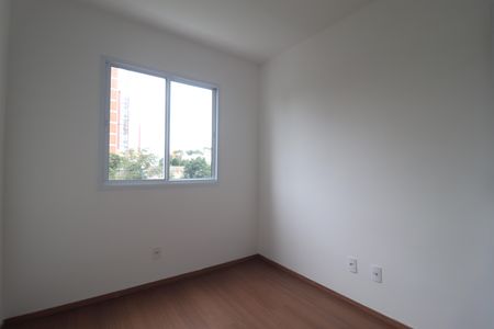Apartamento à venda com 40m², 2 quartos e sem vagaQuarto 2