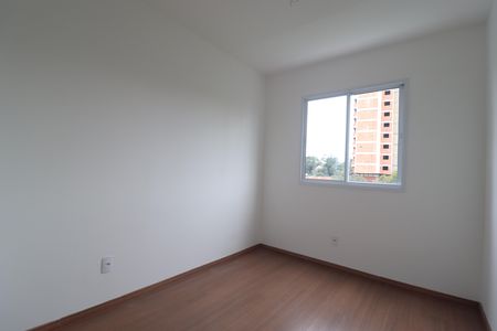 Apartamento à venda com 40m², 2 quartos e sem vagaQuarto 2