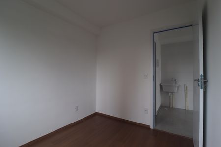 Apartamento à venda com 40m², 2 quartos e sem vagaQuarto 1