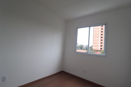 Apartamento à venda com 40m², 2 quartos e sem vagaQuarto 2