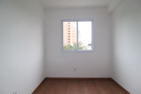 Apartamento à venda com 40m², 2 quartos e sem vagaQuarto 1
