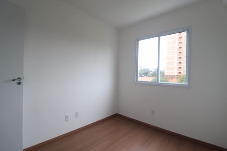 Apartamento à venda com 40m², 2 quartos e sem vagaQuarto 1