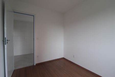 Apartamento à venda com 40m², 2 quartos e sem vagaQuarto 2