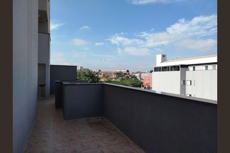 Apartamento para alugar com 25m², 1 quarto e sem vaga Apartamento para alugar com 25m², 1 quarto e sem vagaÁrea comum