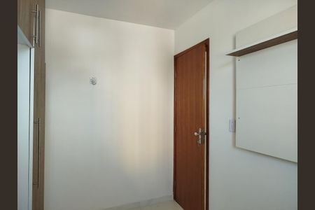 Apartamento para alugar com 25m², 1 quarto e sem vaga Apartamento para alugar com 25m², 1 quarto e sem vagaQuarto