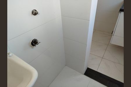 Apartamento para alugar com 25m², 1 quarto e sem vaga Apartamento para alugar com 25m², 1 quarto e sem vagaÁrea de Serviço