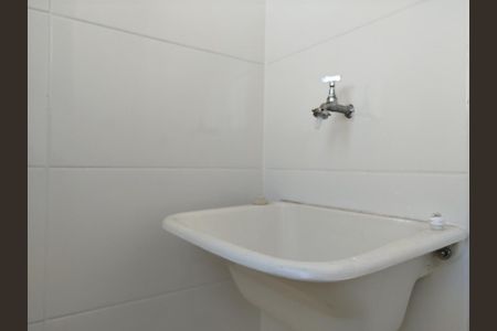 Apartamento para alugar com 25m², 1 quarto e sem vaga Apartamento para alugar com 25m², 1 quarto e sem vagaÁrea de Serviço