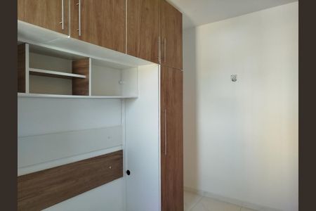 Apartamento para alugar com 25m², 1 quarto e sem vaga Apartamento para alugar com 25m², 1 quarto e sem vagaQuarto