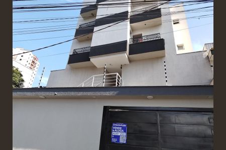 Apartamento para alugar com 25m², 1 quarto e sem vaga Apartamento para alugar com 25m², 1 quarto e sem vagaFachada - Placa cód: JMQJ-205