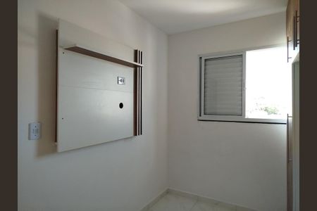 Apartamento para alugar com 25m², 1 quarto e sem vaga Apartamento para alugar com 25m², 1 quarto e sem vagaQuarto