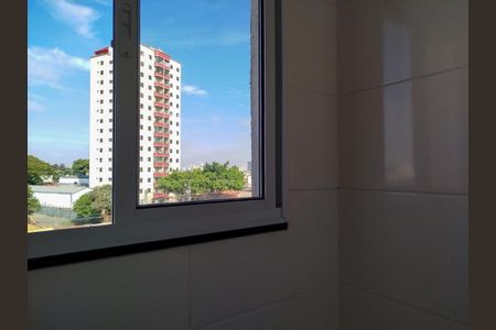 Apartamento para alugar com 25m², 1 quarto e sem vaga Apartamento para alugar com 25m², 1 quarto e sem vagaÁrea de Serviço - vista