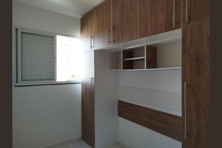 Apartamento para alugar com 25m², 1 quarto e sem vaga Apartamento para alugar com 25m², 1 quarto e sem vagaQuarto